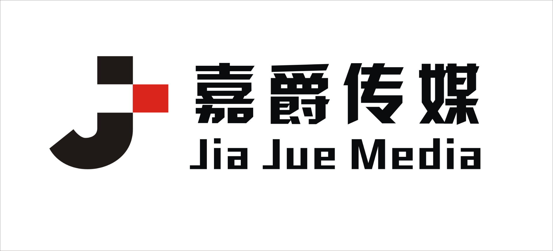 海南桥牌协会