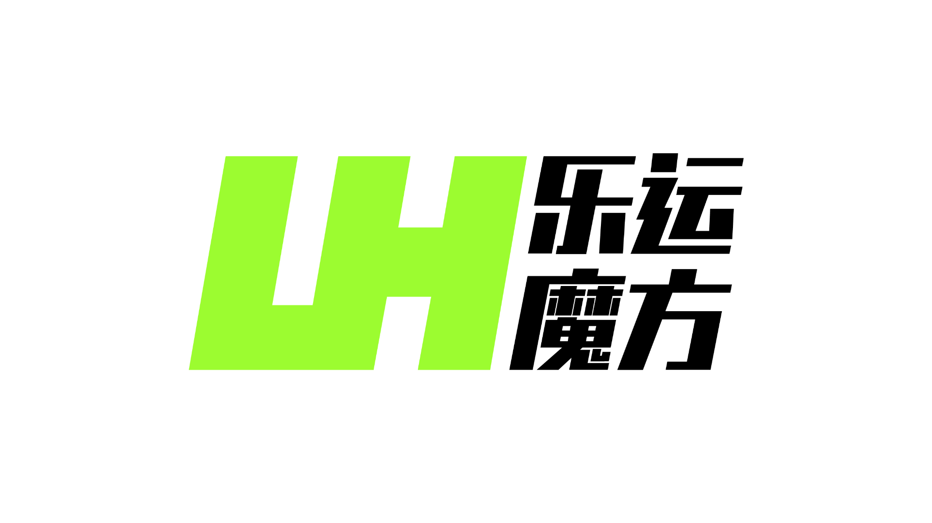 海南桥牌协会