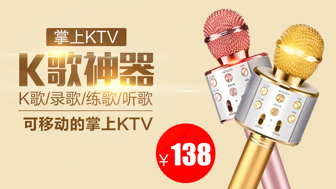 海南桥牌协会