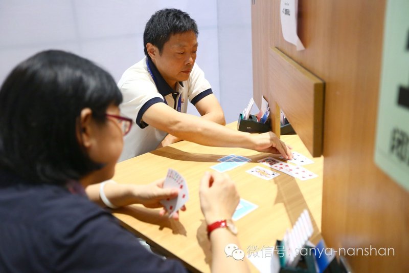 中国海南桥牌节